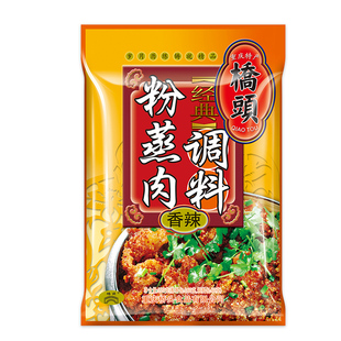 桥头重庆香辣五香粉蒸肉220g调料包蒸粉家用蒸排骨米粉料四川特产