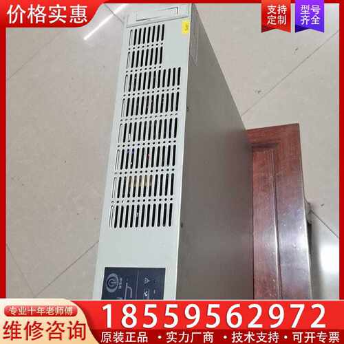 【询价】直流屏机架式电源，UPS 正常使用 型号E2KS-48V适用