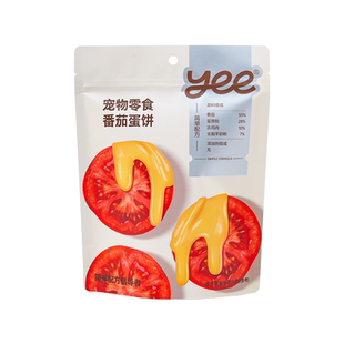 yeepet果切果乐宠物零食冻干成幼小型犬金毛狗狗鲜肉营养训练奖励