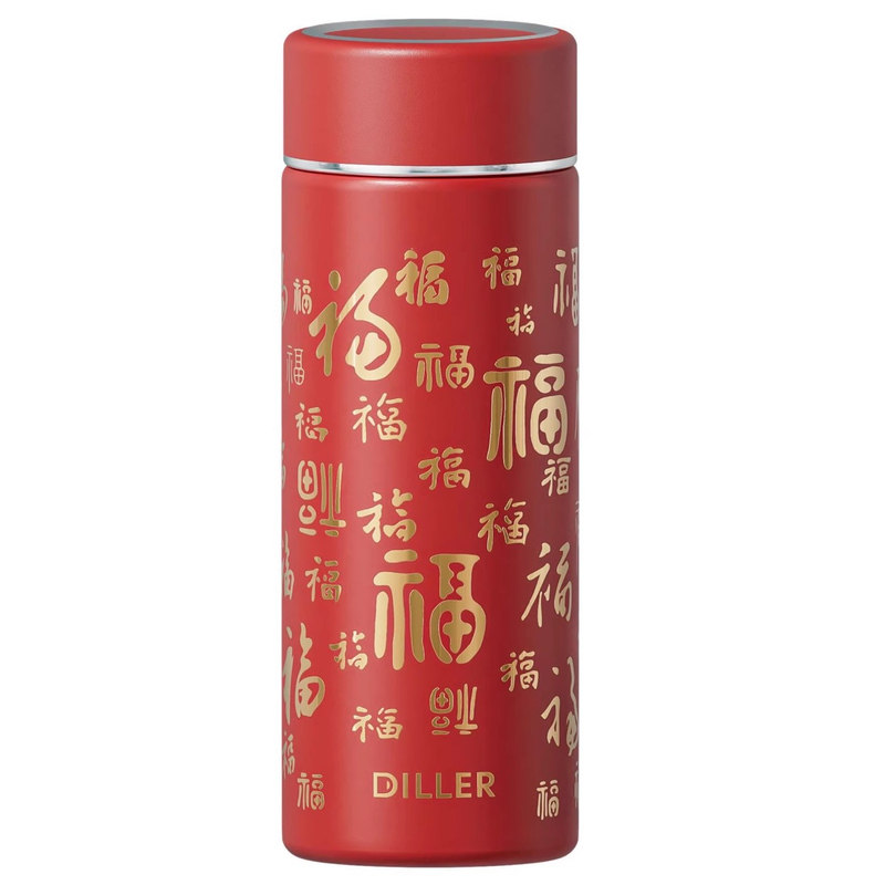 迪乐贝尔新年送礼保温杯套装红色