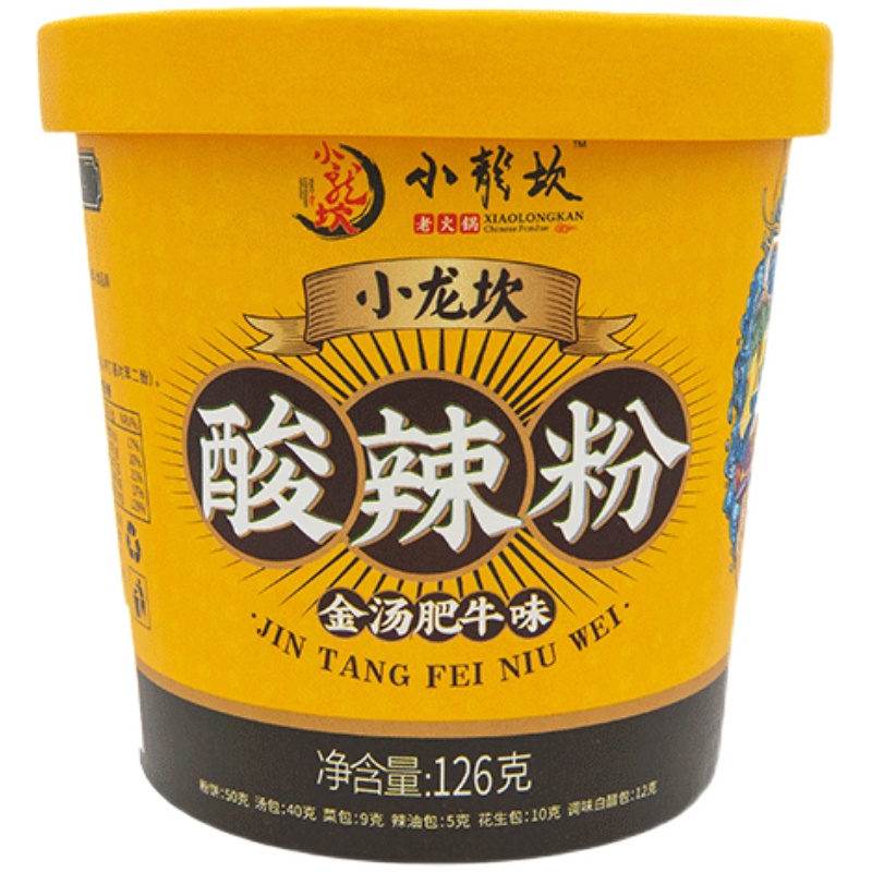 小龙坎酸辣粉金汤肥牛味126g/桶重庆风味正宗红薯粉方便粉丝