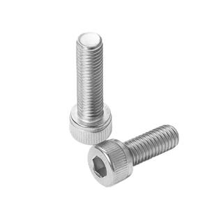 奥展DIN912/GB70.1内六角圆柱头机螺钉2205/2507/310s不锈钢