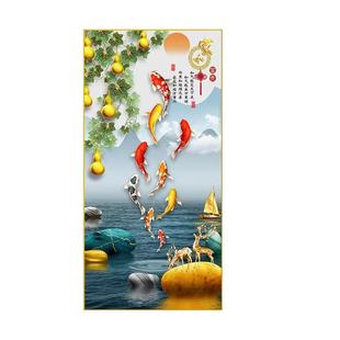 新款玄关装饰画现代简约北欧风自粘画走廊过道富贵九图鱼壁画粘画