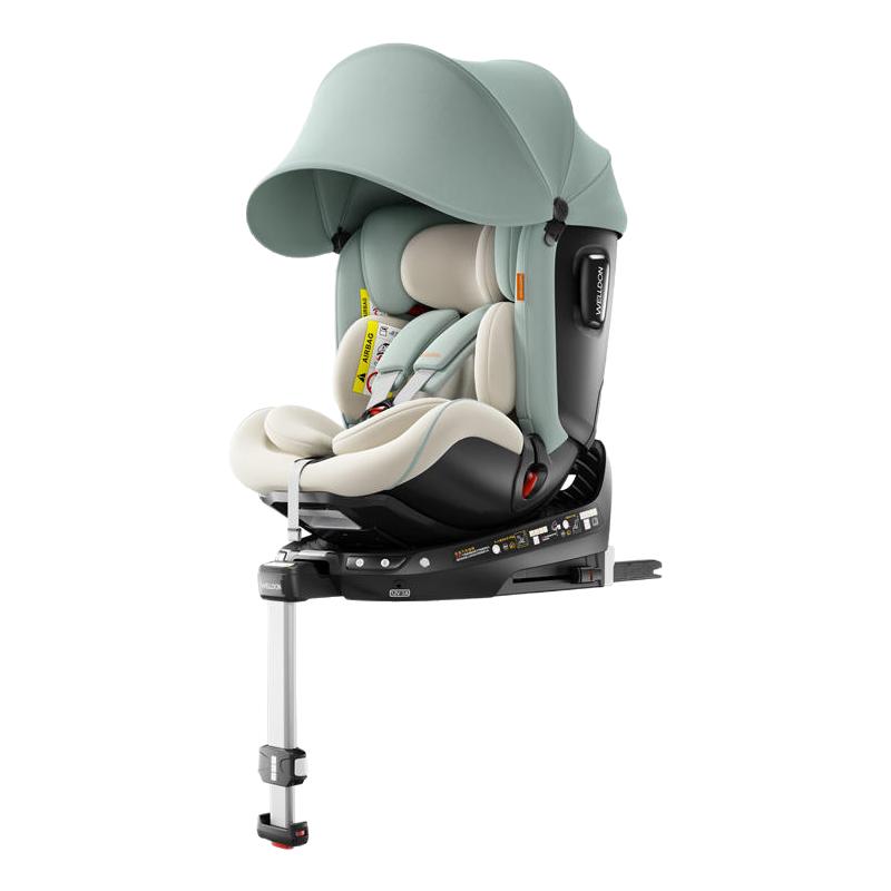 惠尔顿智转PRO+儿童安全座椅可躺车载0-4-7岁isofix360度旋转宝宝