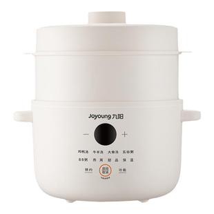 九阳电炖锅炖盅宝宝煮燕窝隔水炖家用全自动小型陶瓷煲汤烹饪机新