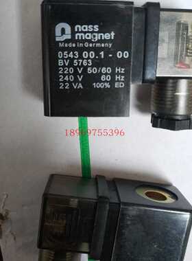 议价耐斯电磁阀线圈nass magnet 0543 00.1-00bv5763