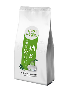 青木1kg无色素高温烘焙用抹茶粉