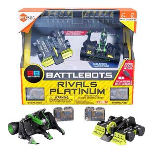 hexbug赫宝BattleBots遥控格斗机器人铁甲博茨大战机甲铁匠咬合力