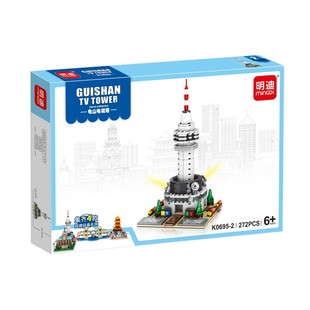 明迪世界景点建筑东方明珠白金汉宫摩天轮伦敦塔桥泰姬陵组装积木