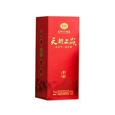 天朝上品贵禧53度绵柔酱香型白酒纯粮酿造坤沙升学酒宴请500ml/瓶