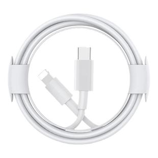 【30W认证快充】FIVI官方适用苹果13充电线器iPhone14数据线头12原ipad装11手机15双typec正PD品16平板17专用