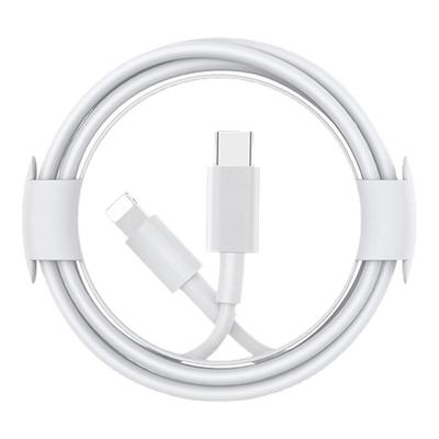 【国标3C认证】30W超级快充PD线