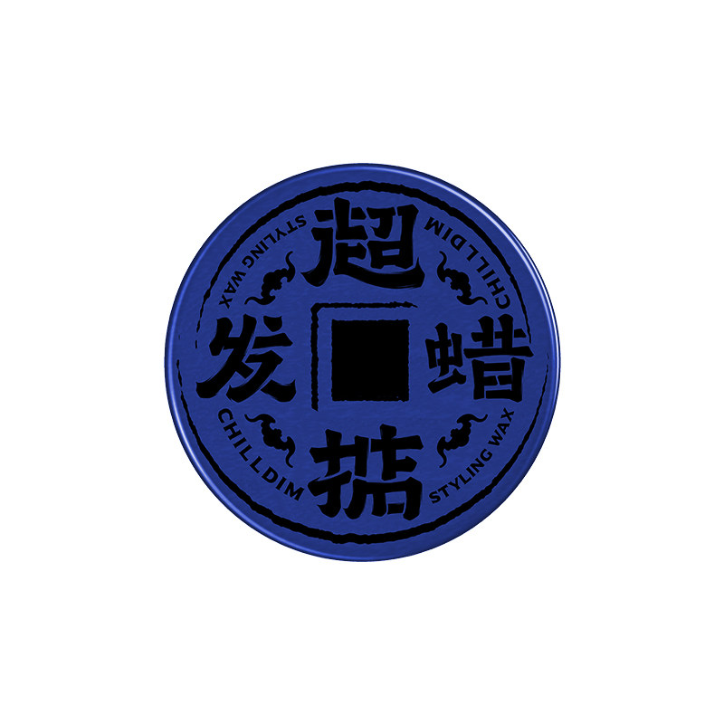 chilldin超掂男士水基发蜡强力定型复古背头造型油头膏无味型发胶