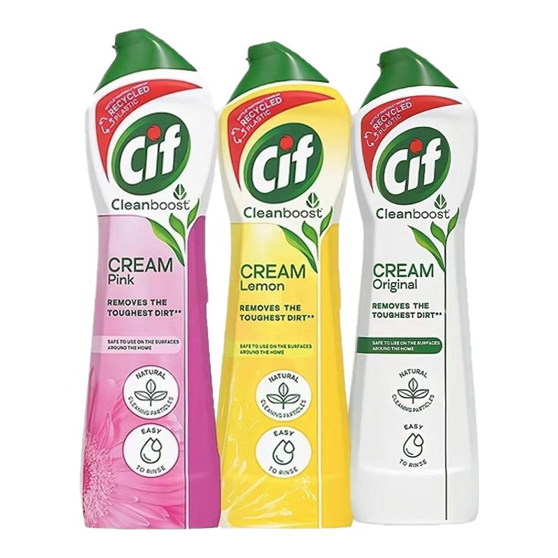 聯(lián)合利華cif晶杰強力清潔乳多功能油煙機去油污神器廚房清潔劑
