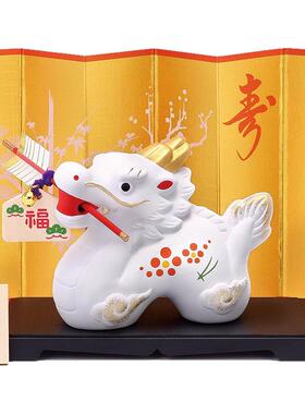 蛇年 龙年生肖摆件 日本药师窑 开运招财家居饰品新年日式礼物