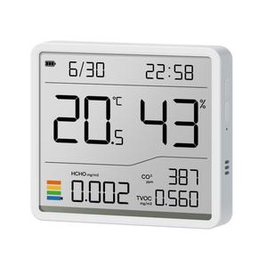 温湿度计室内家用温度计空气质量监测甲醛tvoc二氧化碳气体检测仪