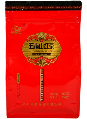 海南五指山红茶叶250g袋装散装