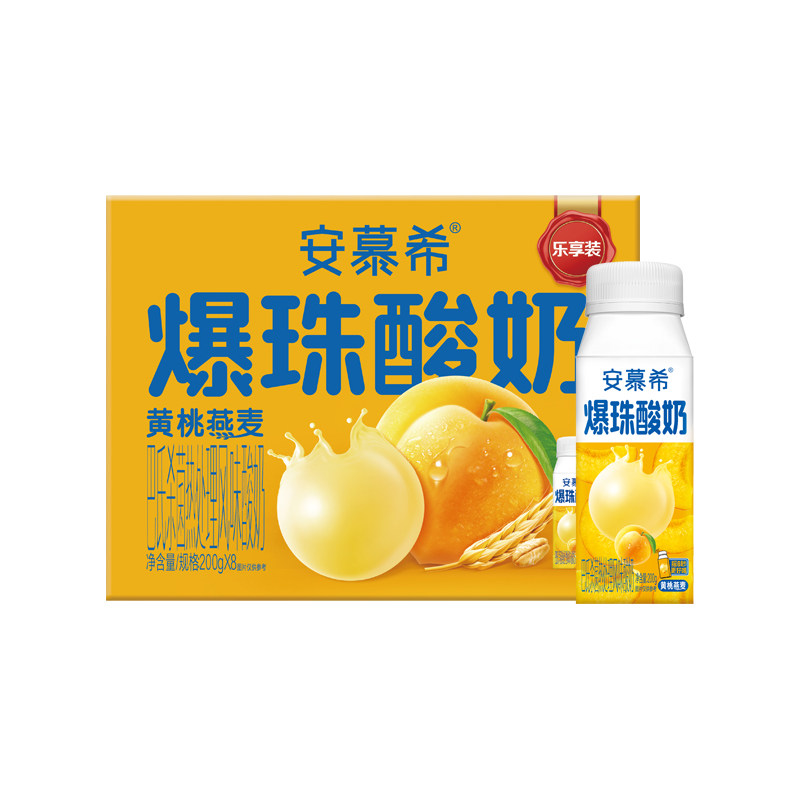 2月安慕希旗舰店黄桃燕麦爆珠酸奶整箱200g*8盒