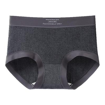 lobesli无痕内裤女A类7a抗菌