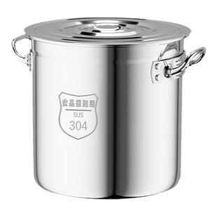 304不锈钢泡脚桶家用特厚大容量保温洗脚盆过膝桶宿舍养生泡脚桶