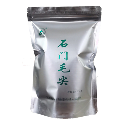 石门毛尖2025新茶东山峰茶叶栗香