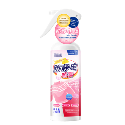 多功能|大容量|柔顺防静电喷雾剂