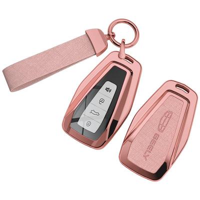 吉利系列汽车钥匙套金属壳