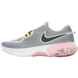 Nike/耐克官方正品Joyride Dual Run 1 男士缓震跑步鞋CD4365-402
