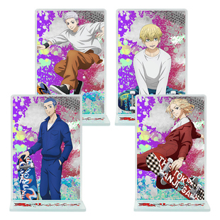 东京卍复仇者天竺篇佐野万次郎黑川伊佐那动漫周边流麻吧唧立牌砖