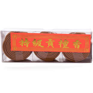 天然1小时柏檀香盘香塔香佛香供香熏家用室内 净化空气60片