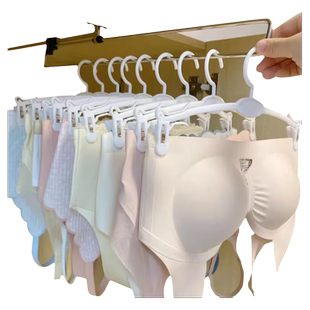 博主同款内衣衣架晾衣架文胸收纳架衣柜整理收纳盒帽子收纳夹神器