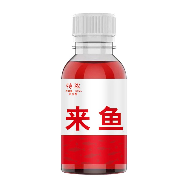 来鱼野钓黑坑聚鱼诱食开口添加剂