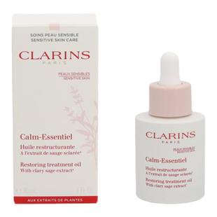 欧洲直邮Clarins娇韵诗舒缓调理精华油30ml色修小白瓶呵护敏正品