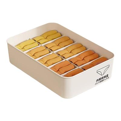 日本内衣内裤收纳盒袜子收纳神器