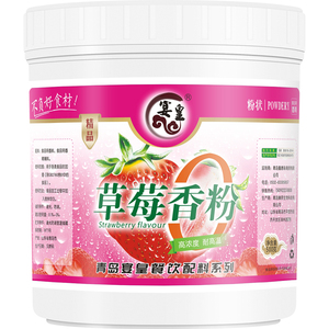 草莓香精水果味食用蛋糕钓鱼饵料