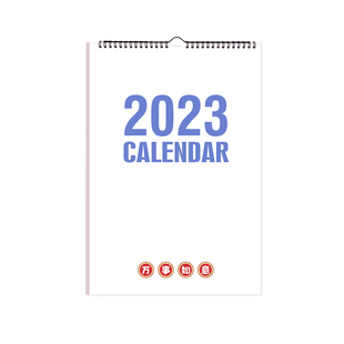 挂历2026年马年日历挂式加大加粗数字挂墙上月历a3大号办公家用简约ins风挂画每日自律打卡计划表备忘记事本