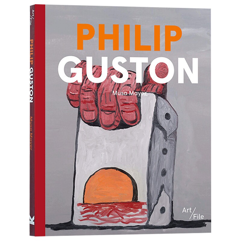 华研原版 菲利普加斯顿 英文原版 Philip Guston 艺术作品集 抽象表现主义 早期职业生涯完整介绍概述 英文版 进口英语书籍