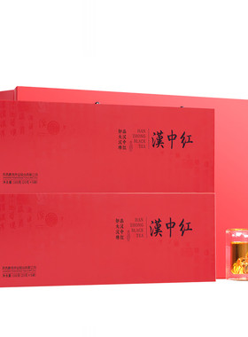 鹏翔汉中红茶陕西特产工夫红茶叶