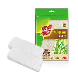 3M思高竹纤维抹布多功能厨房清洁抗油强力去油污超洁净刷锅抹布