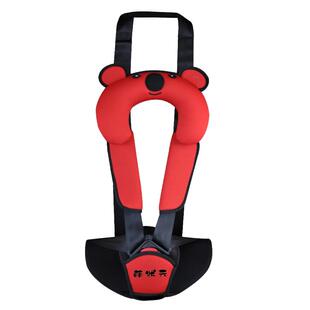 儿童坐车安全带背带便携式宝宝车用防磕碰背心绑带汽车isofix接口