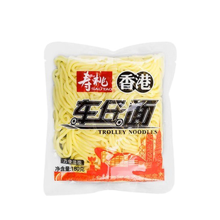 711港式车仔面寿桃牌车仔面乌冬面拌面xo酱香辣酱香葱酱麻辣180g
