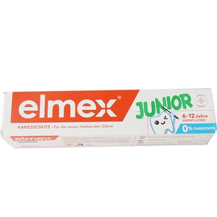 elmex艾美适儿童牙膏含氟防蛀防龋齿换牙牙膏6-12岁小学生漱口水