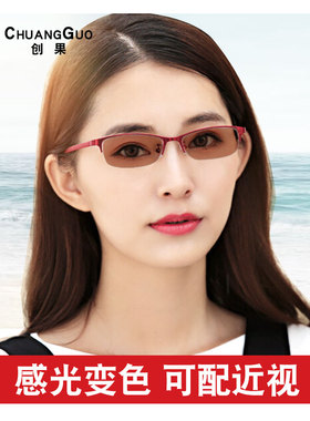 感光可变色太阳眼镜女防紫外线两用近视镜有度数遮阳渐变茶色墨镜