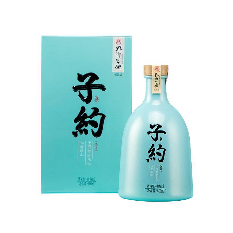 孔府家酒 子約暢飲版40.8度500ml*6瓶整箱裝白酒 濃香型白酒