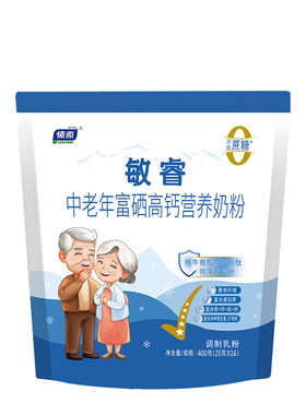 高钙多维燎原中老年甘肃牦牛奶粉