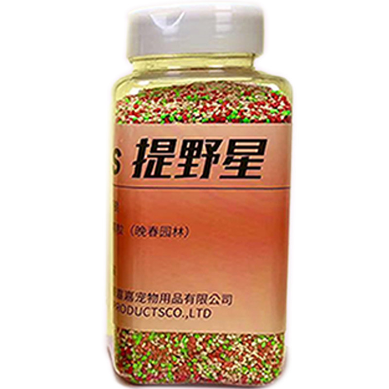 提野星仓鼠除臭颗粒四季通用金丝熊除味垫材天然果香花草除臭剂