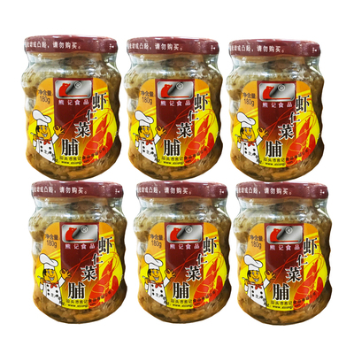 特产熊记新货菜脯包邮