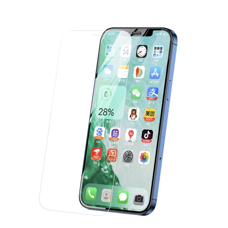 佰通适用于iPhone17Pro/16/15/14/13苹果12 ProMAX6/7/8Plus手机钢化膜批发保护膜高清