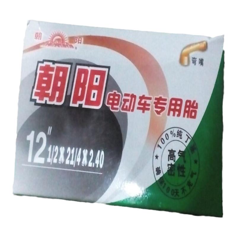 电动车轮胎朝阳121/2X21/4内胎