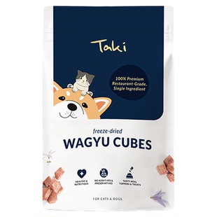 Taki treats新西兰进口原切和牛粒宠物冻干犬猫通用零食